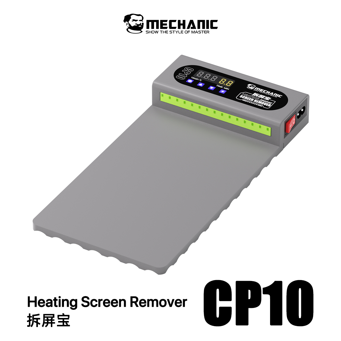Electronics Repair Table - MECHANIC CP10 LCD Screen Remover Heating
