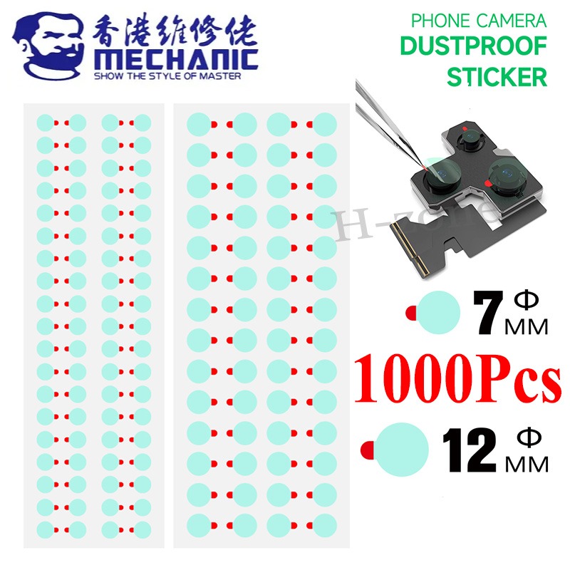 Electronics Repair Table - MECHANIC DP12 1000PCS/Pack Phone Camera Protective