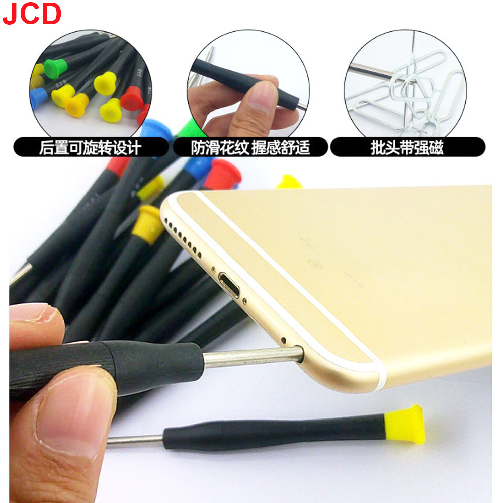 40 in 1 Mobile Phone Repair To - مراجعة Electronics Repair Training وسعره