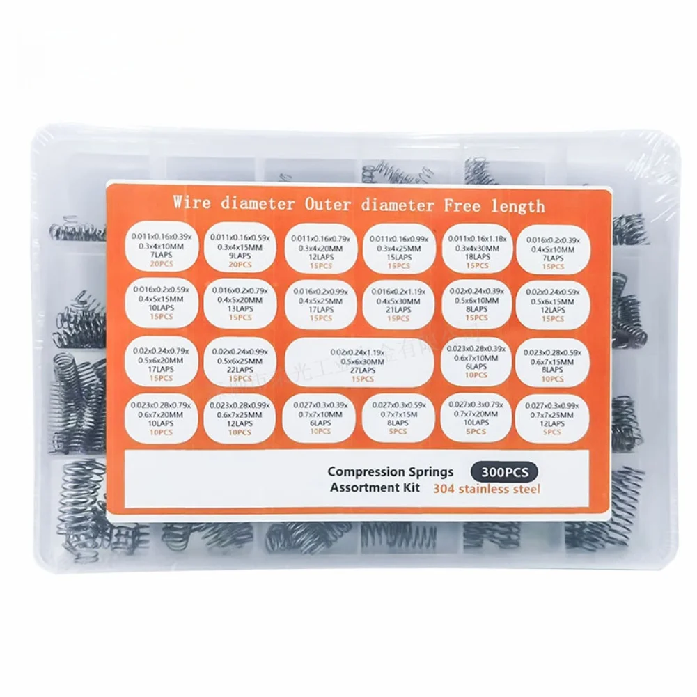 300PCS Stainless Steel  Compre - مراجعة Electronics Repair Team وسعره