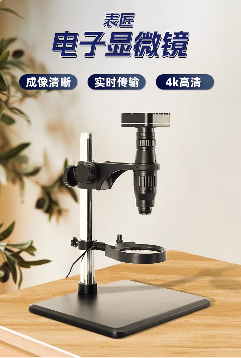 Watch Repair Tools Watch Craft - مراجعة Electronics Repair Team وسعره