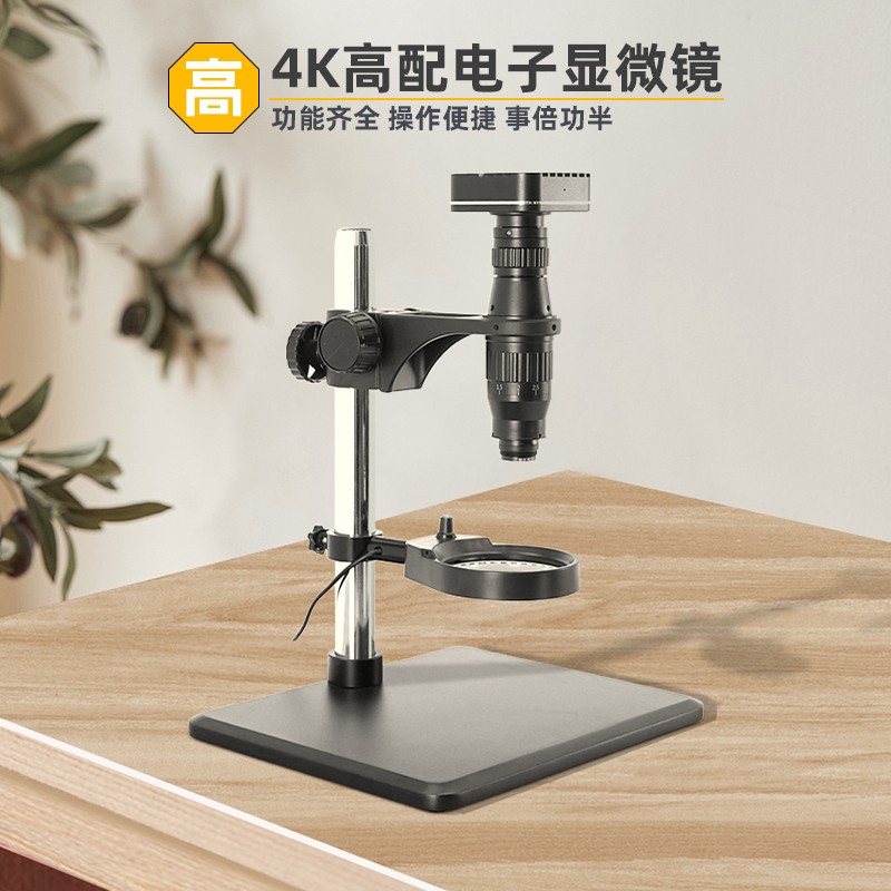 Watch Repair Tools Watch Craft - مراجعة Electronics Repair Team وسعره