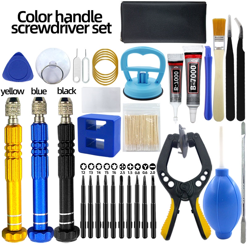 Mobile phone repair tool,screw - مراجعة Electronics Repair Table وسعره