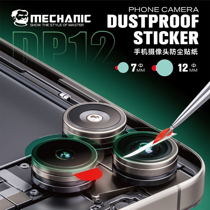 MECHANIC DP12 1000PCS/Pack Pho - مراجعة Electronics Repair Table وسعره