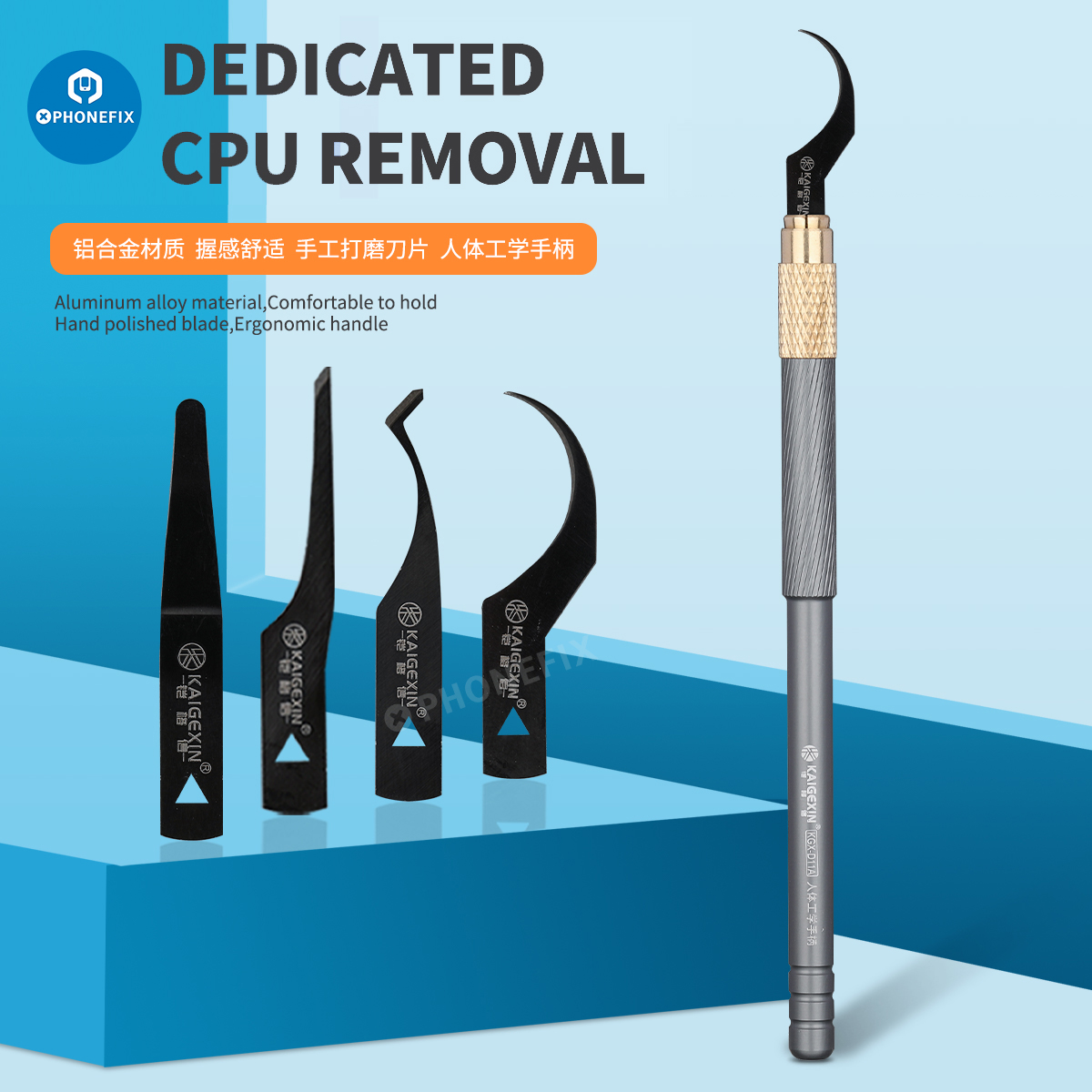 Kaigexin Universal CPU Glue Re - مراجعة Electronics Repair Center وسعره
