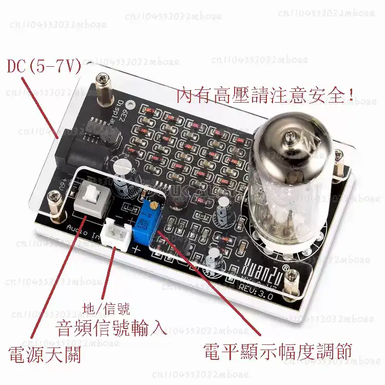 EM80/EM81/EM84/6E1/6E2 Electro - مراجعة Vintage Electronics Repair Youtube وسعره