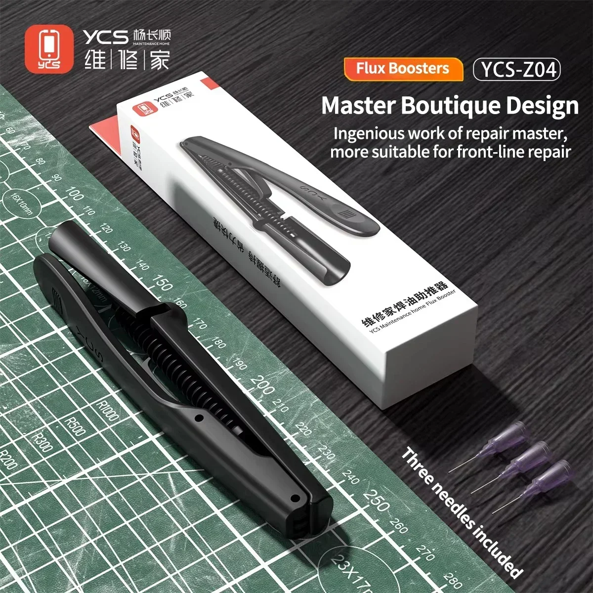 YCS Z04 Solder Flux Booster 5m - مراجعة Electronics Repair Center وسعره