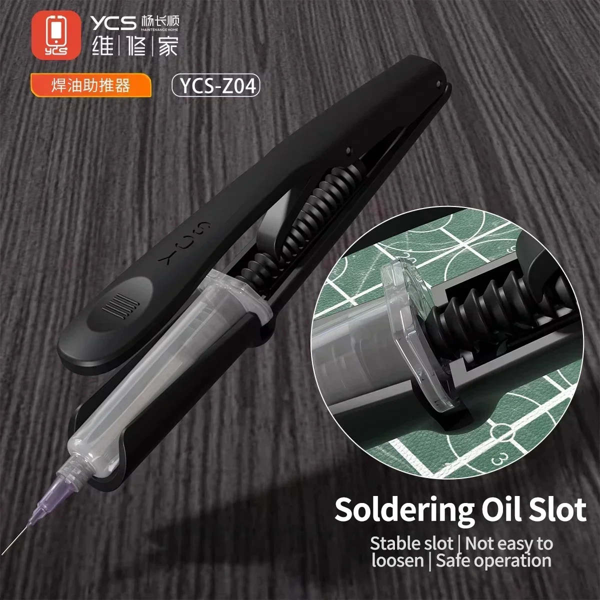 YCS Z04 Solder Flux Booster 5m - مراجعة Electronics Repair Center وسعره