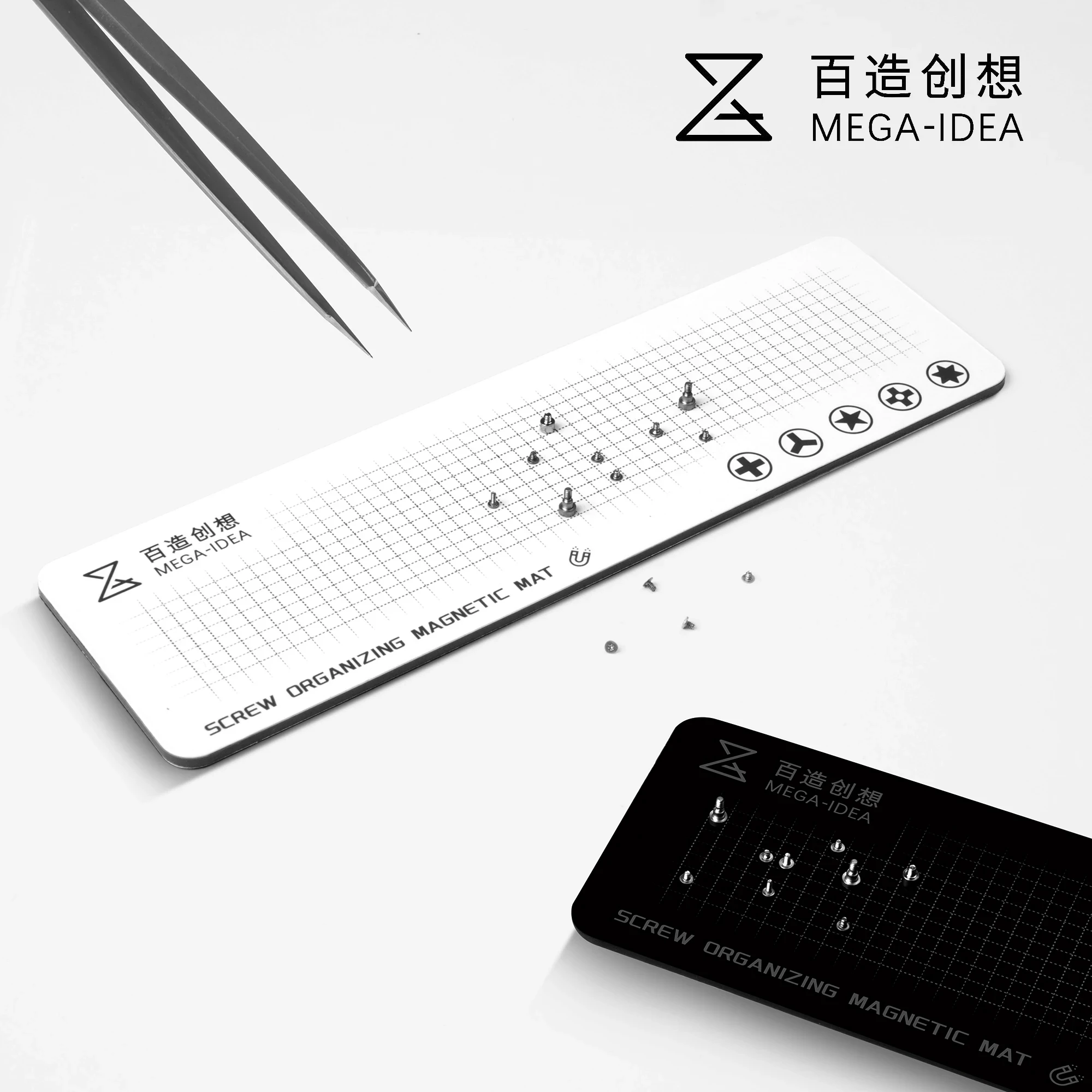 Qianli MEGA-IDEA Magnetic Scre - مراجعة Electronics Repair Center وسعره