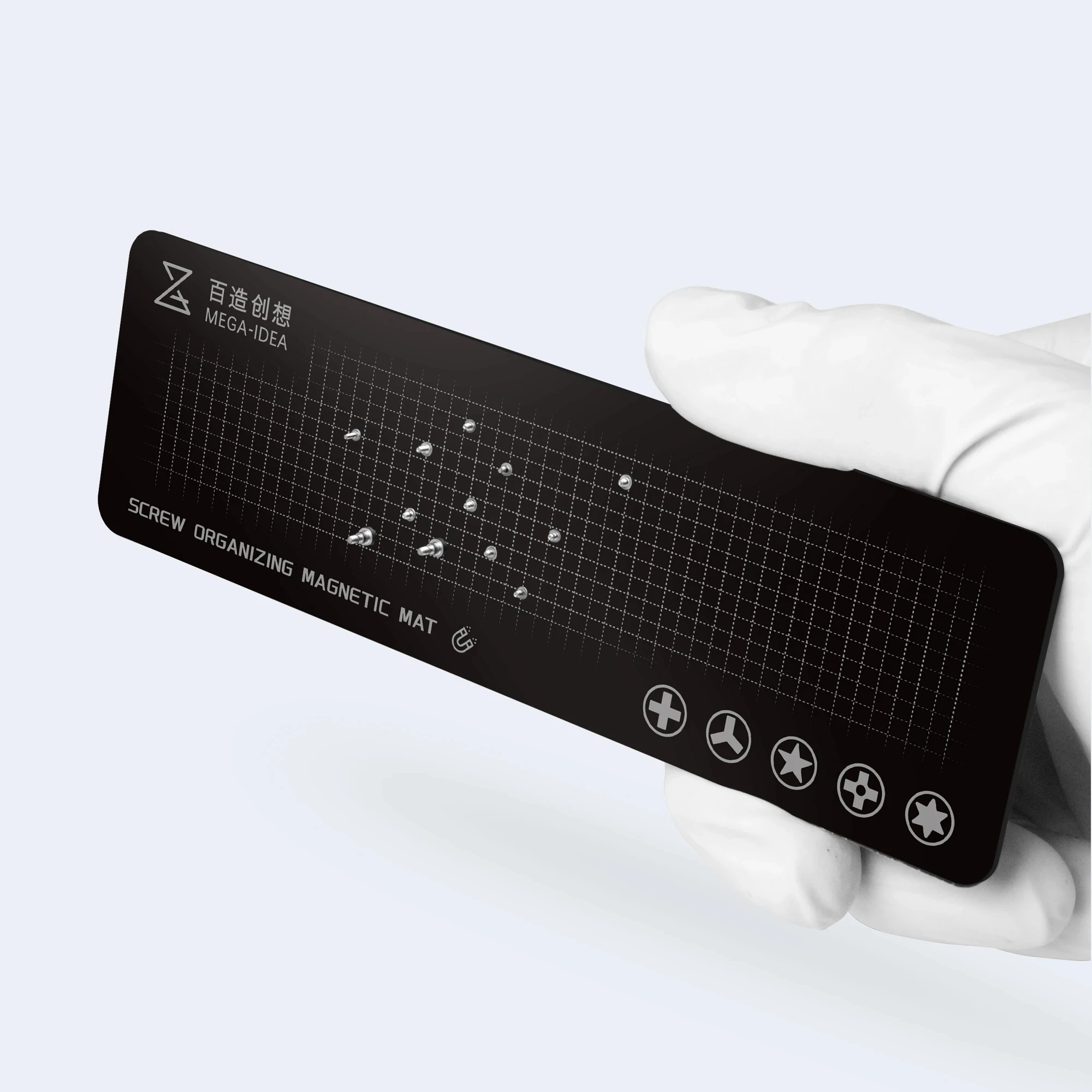 Qianli MEGA-IDEA Magnetic Scre - مراجعة Electronics Repair Center وسعره