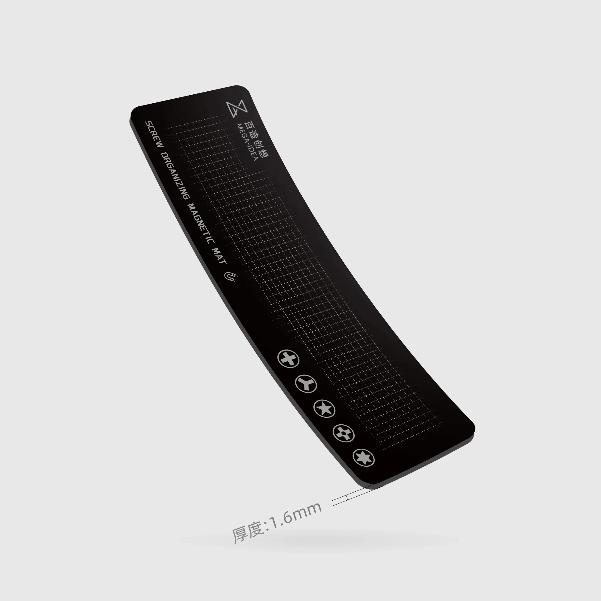 Qianli MEGA-IDEA Magnetic Scre - مراجعة Electronics Repair Center وسعره