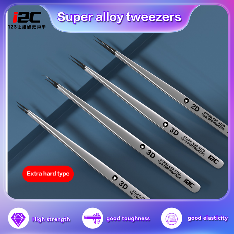 I2C 3D Electronics Extra Hard  - مراجعة Electronics Repair Center وسعره