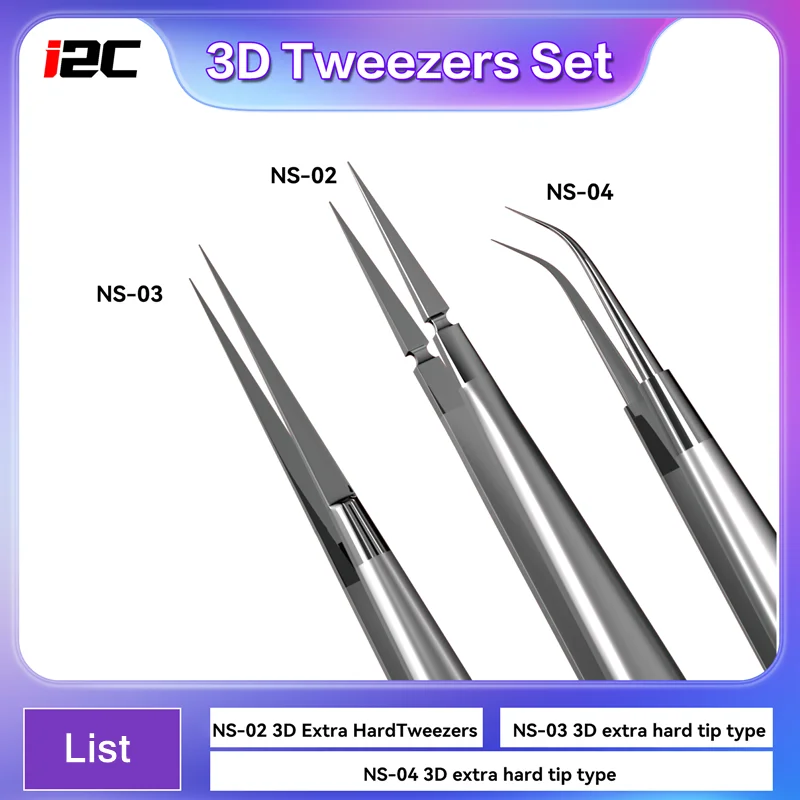 I2C 3D Electronics Extra Hard  - مراجعة Electronics Repair Center وسعره