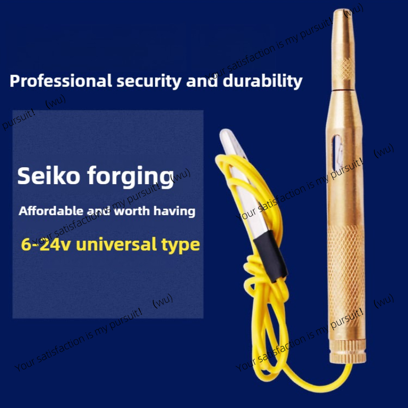 Practical New Test Pens Car Ci - مراجعة Circuit Test Pencil وسعره