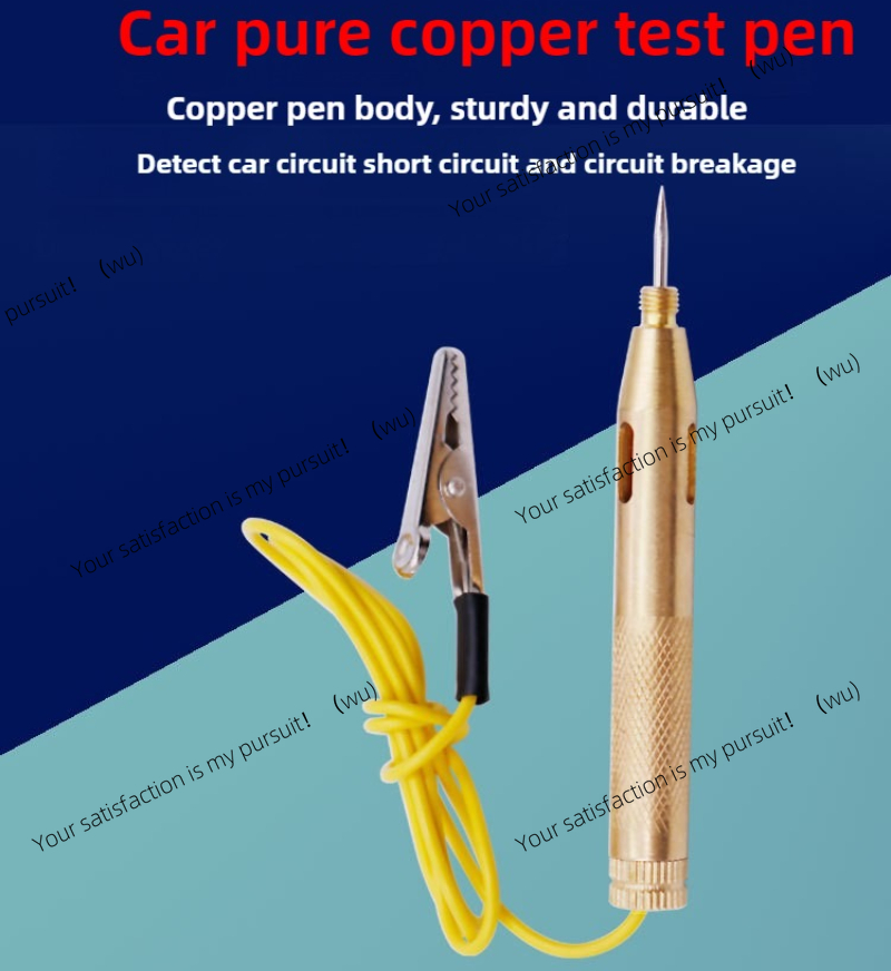 Practical New Test Pens Car Ci - مراجعة Circuit Test Pencil وسعره