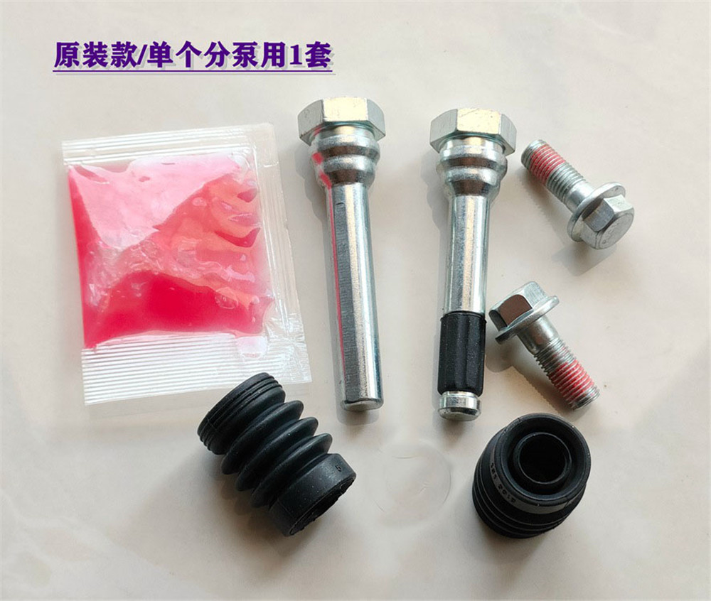 Front Rear Cylinder Repair Kit - مراجعة Electronics Repair Guide وسعره