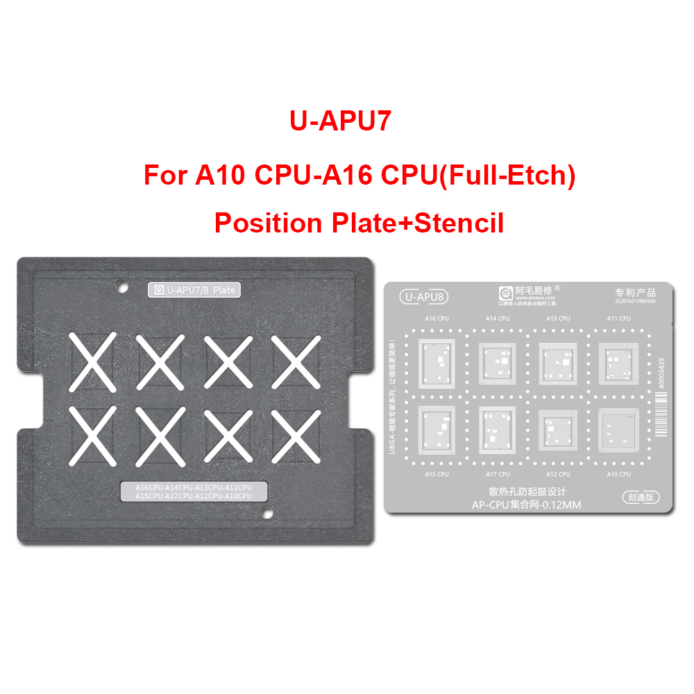 AMAOE Universal RAM CPU Reball - مراجعة Electronics Repair Table وسعره