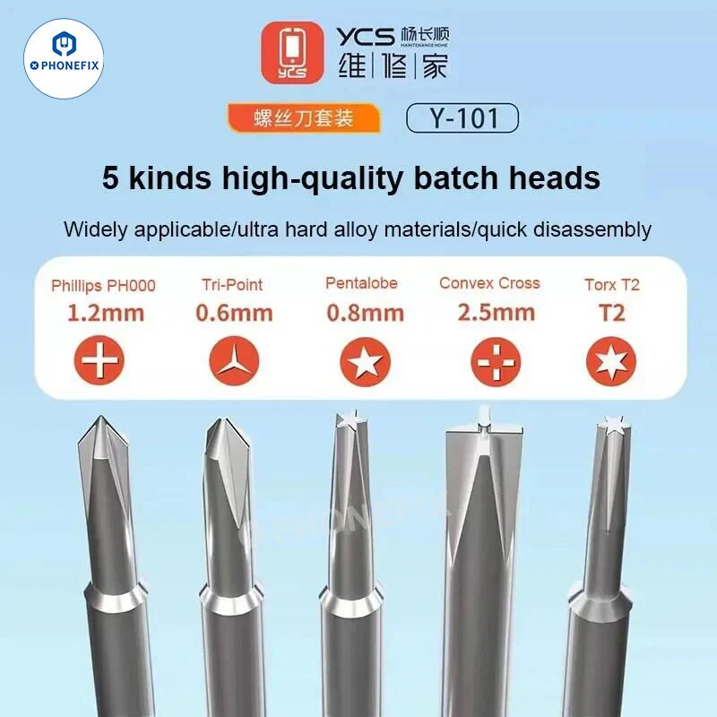 YCS Y-101 2D Screwdriver Set 5 - مراجعة Electronics Repair Center وسعره