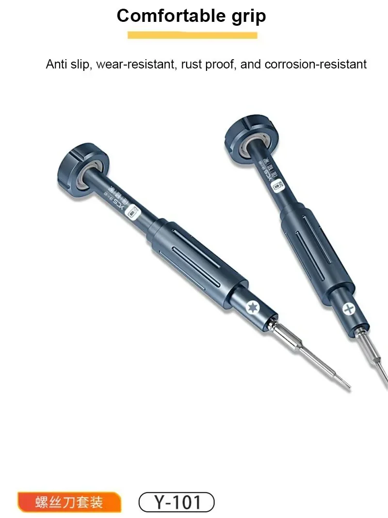 YCS Y-101 2D Screwdriver Set 5 - مراجعة Electronics Repair Center وسعره