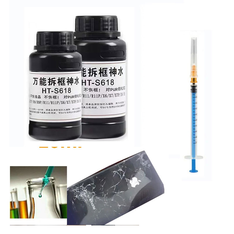 250ML  Curved screen frame Dis - مراجعة Electronics Repair Table وسعره